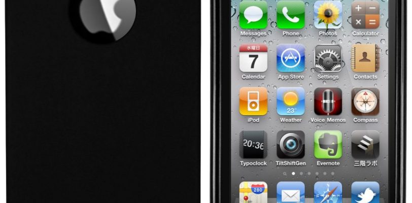 Comment Debloquer Un Iphone Trouve Comment Debloquer Un Iphone Trouve